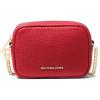 imageMichael Kors Bryant Bag Charm Key Chain BirchGoldtone HardwareCrimson