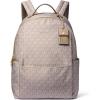 imageMichael Kors Sable Large Backpack GoldTone HardwareBirchGoldtone HardwareSignatureBirch