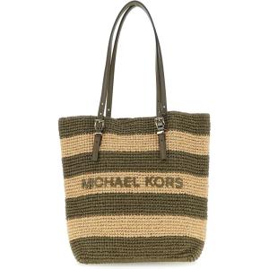 imageMichael Kors Quinn Large North South Tote BagSafari Green