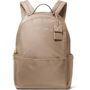 imageMichael Kors Sable Large Backpack GoldTone HardwareBirchGoldtone HardwareBirch