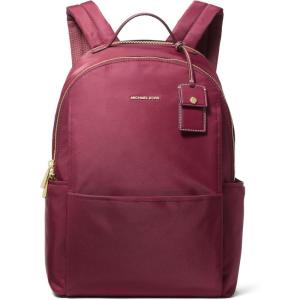 imageMichael Kors Sable Large Backpack GoldTone HardwareBirchGoldtone HardwareMulberry
