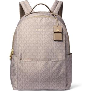 imageMichael Kors Sable Large Backpack GoldTone HardwareBirchGoldtone HardwareSignatureBirch