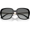 imageMichael Kors Womens Mk2206 Albany Square SunglassesBlackDark Grey Gradient