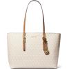 Gold-tone Hardware/Vanilla/Acorn