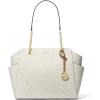 Gold-tone Hardware/Vanilla/Acorn