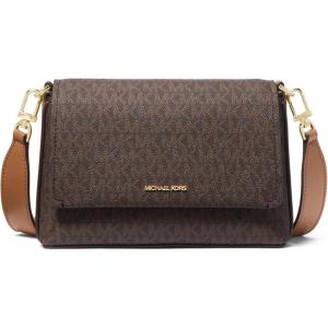 imageMichael Kors Nessa Small MessengerBrownAcorn