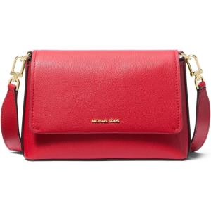 imageMichael Kors Nessa Small MessengerCrimson
