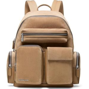 imageMichael Kors Hudson Cargo Backpack NickelTone HardwarePistachioNickeltone HardwareHusk