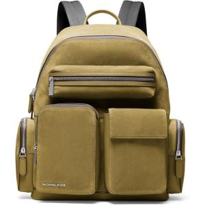 imageMichael Kors Hudson Cargo Backpack NickelTone HardwarePistachioNickeltone HardwarePistachio